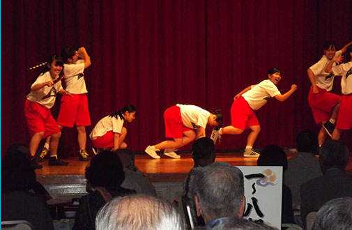 第29回全日本 大学ダンスフェスティバル 神戸 一般社団法人 城岳同窓会