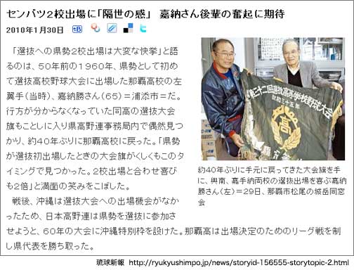 ファイル 99-1.jpg