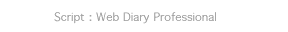 script : powered by WenB Diary Professional