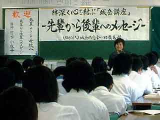 竹下先生